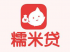 百度糯米贷app