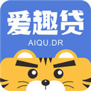 爱趣贷安卓版