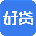 好贷手机版