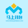 马上钱包手机版