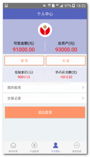 亿企聚财app