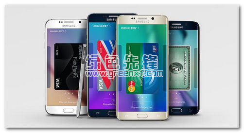 Samsung Pay Mini下载