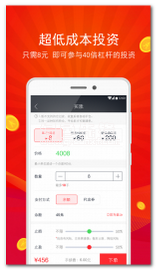 今日操盘下载