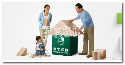 中宏保险move下载