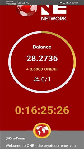 onenetwork挖矿app