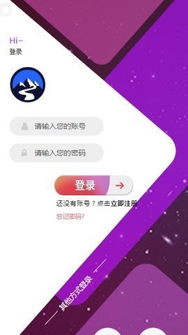 零点挖矿