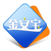 金安宝下载