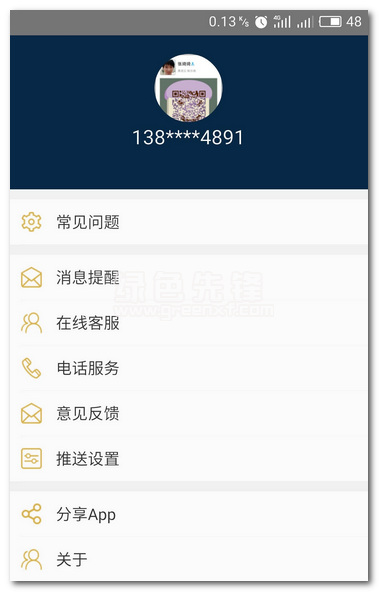 狮王黄金下载