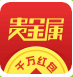 全民贵金属下载