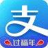 支付宝第二波福气乾坤大挪移卡领取软件下载