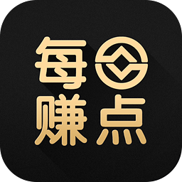 每日赚点下载