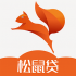 松鼠贷手机版