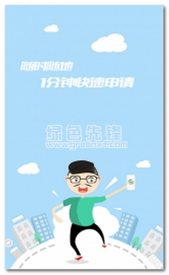 公牛钱包下载