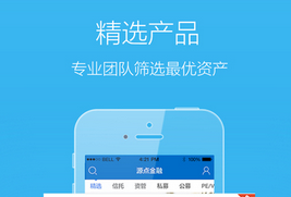 知富手机版(知富理财网)