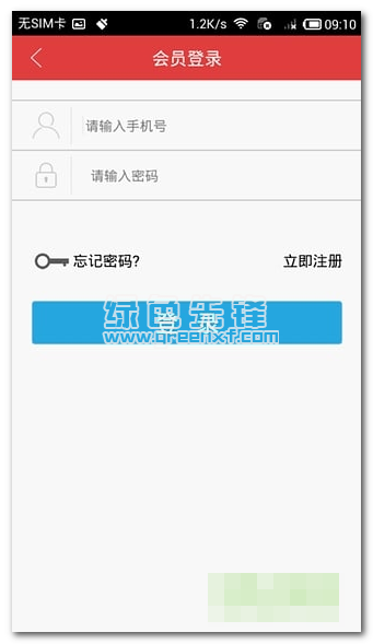 小钱借款下载