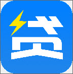 51闪贷安卓版
