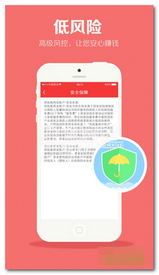 极速现金侠手机版