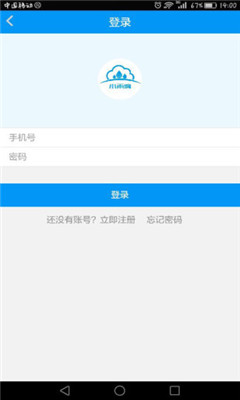 小雨滴理财