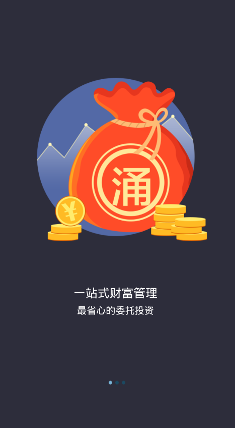 涌金门