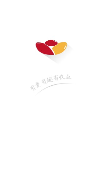 芝麻金融