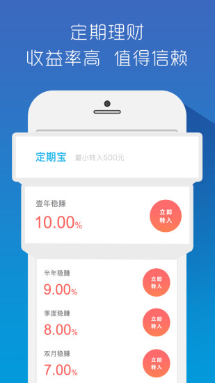 零钱包