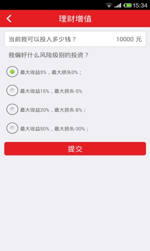 钱景私人理财