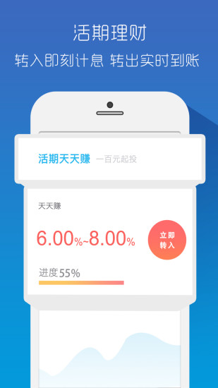 零钱包