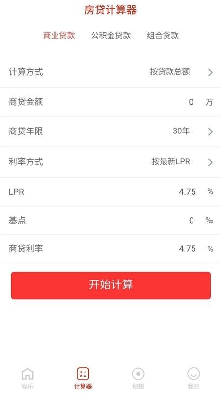 众盈股