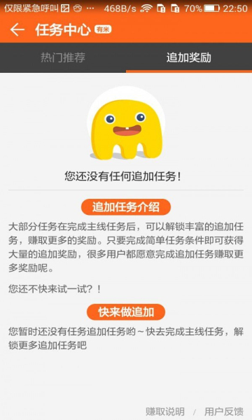 竹闲客