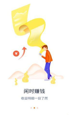 吊兰网