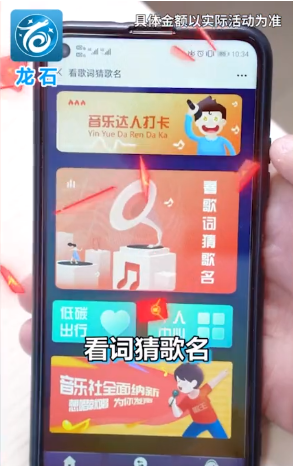 牛阶
