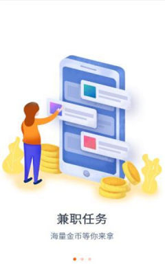 吊兰网