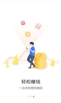 吊兰网