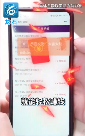 牛阶