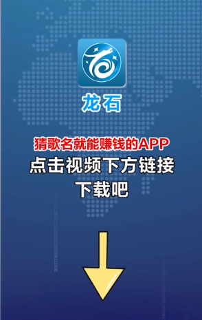 牛阶