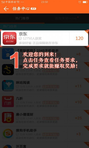 竹闲客