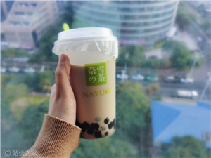 奈雪推出喝茶送虚拟股票活动  ​​​​每30股虚拟股票可兑换3元代金券