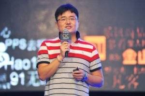 迪士尼十年来推出艘新游轮 涉足虚拟世界