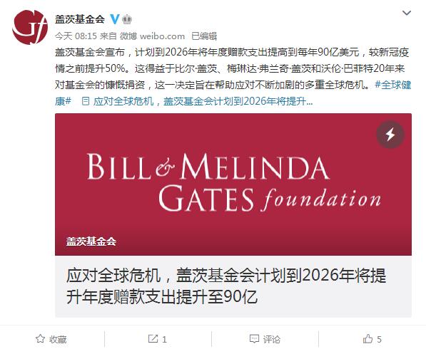 QQ截图20220714091919.jpg QQ截图20220714091919.jpg