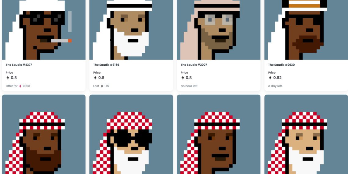 阿拉伯风免费NFT The Saudis爆红！四天交易量登顶OpenSea第2