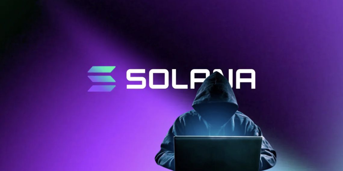 Solana链上钱包遭攻击疑私钥外泄所致 SOL一小时内快速下跌8.5%