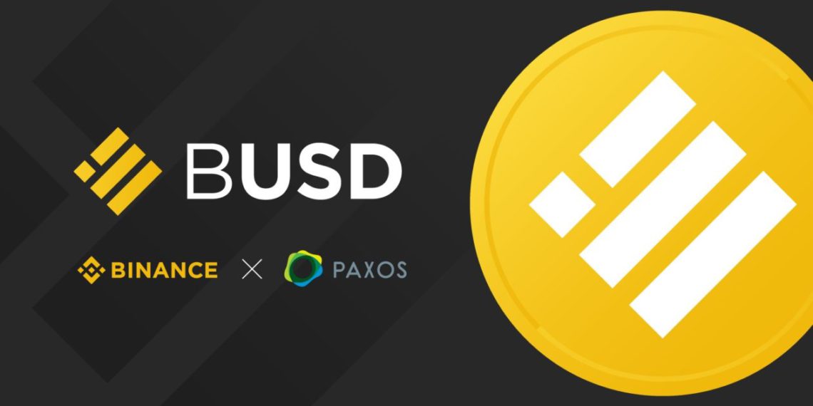 币安公布稳定币BUSD储备报告：现金占4.21% 美国国债占60.5%