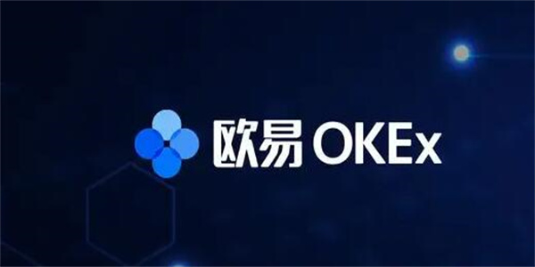 虚拟货币交易平台哪个最好 十大虚