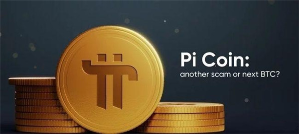 2020年2月比特币价格 - 2020比特币