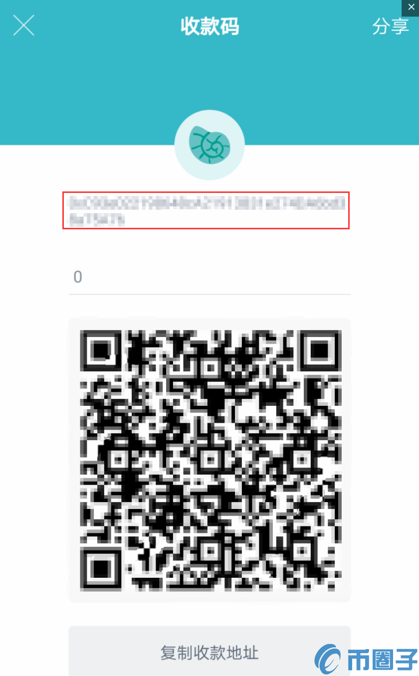 imToken钱包注册及使用教程！