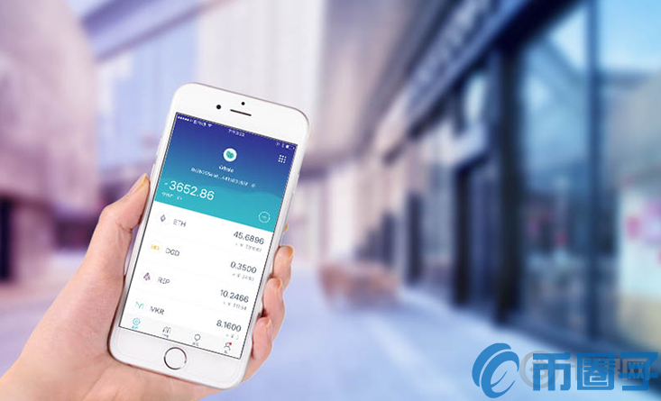 imToken钱包EOS未映射找回教程