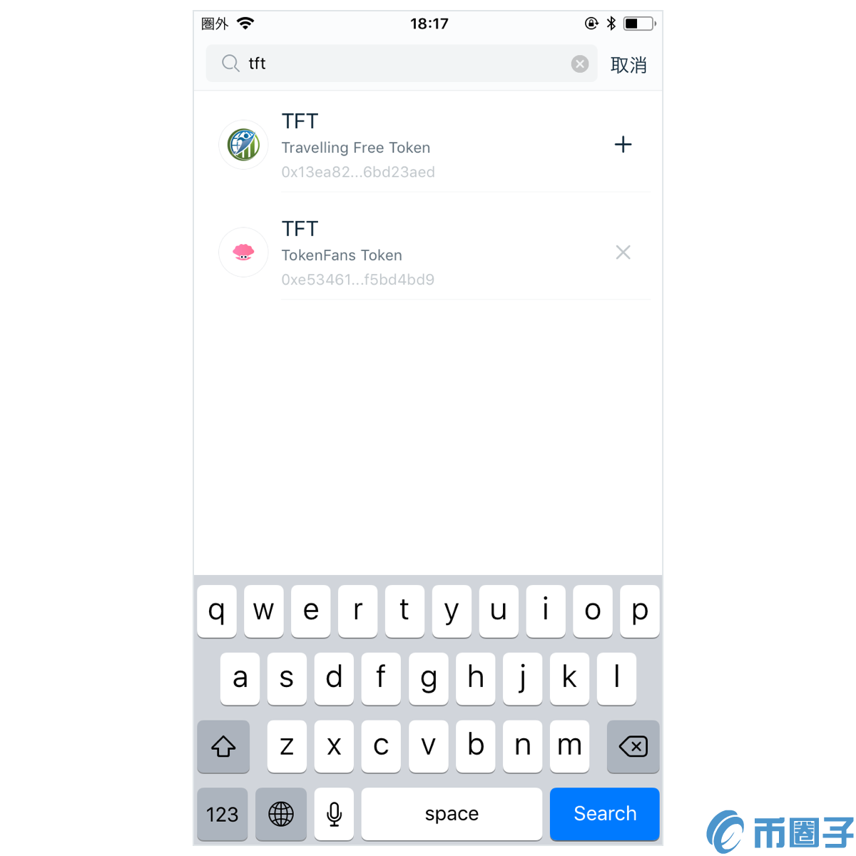imToken2.0钱包如何搜索和添加代币？imToken2.0钱包添加代币教程