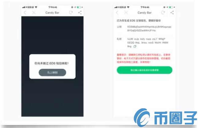 imToken钱包的EOS映射怎么做？imToken EOS钱包映射教程