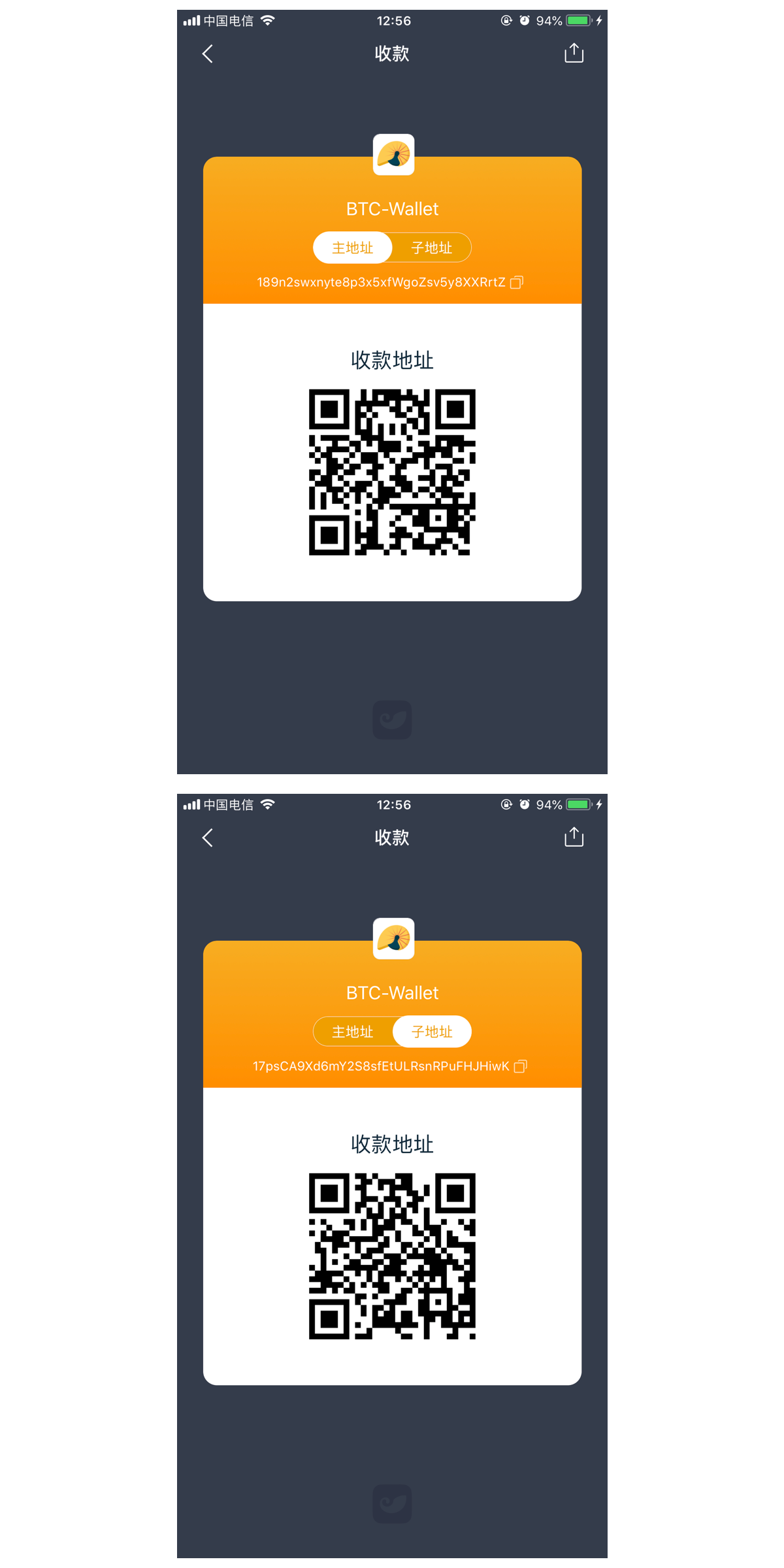 比特币子地址是什么？imtoken钱包如何设置比特币子地址？