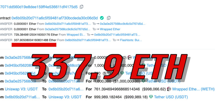 以太坊MEV机器人用338ETH Gas贿赂验证节点!套走百万USDT 以太坊MEV机器人用338ETH Gas贿赂验证节点!套走百万USDT